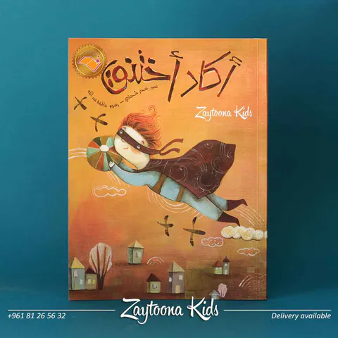 Zaytoona