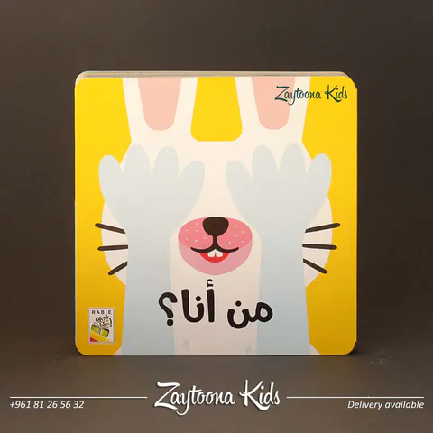 Zaytoona