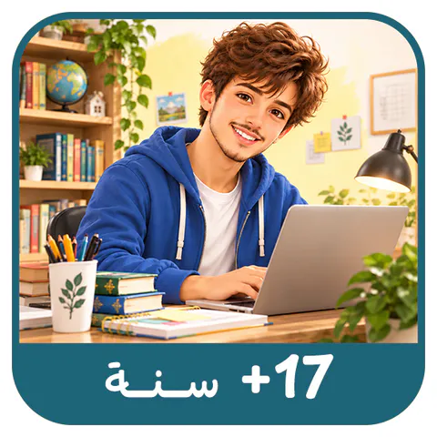 منتجات الكبار