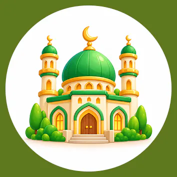 إسلاميات