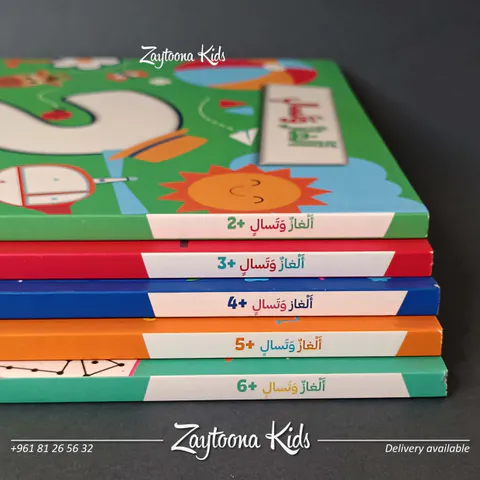 Zaytoona
